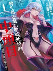 看看影视海报墙 第七格抽屉 漫画海报 旧木抽屉与散落纸条