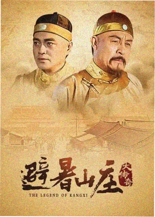 看看影视资讯 雨夜露天放映场次的折叠椅与白墙